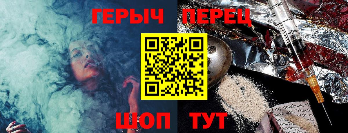 Гашиш Котовск