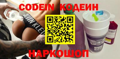 круглые Аша
