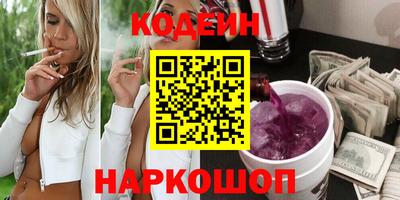 мяу мяу мука Баксан