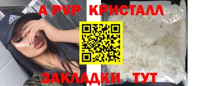 MDMA Керчь