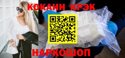 прущая мука Ачхой-Мартан