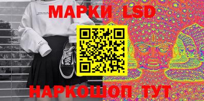 прущая мука Ачхой-Мартан