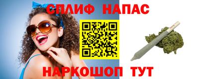 прущая мука Ачхой-Мартан