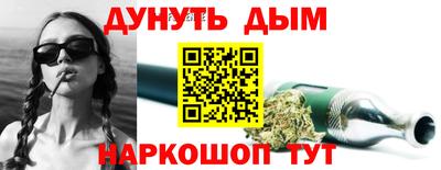 мяу мяу мука Баксан