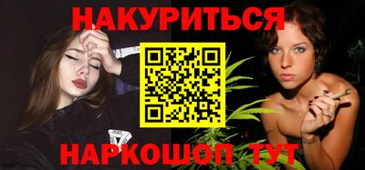 прущая мука Ачхой-Мартан