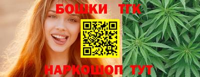 прущая мука Ачхой-Мартан