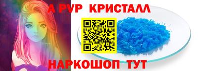 прущая мука Ачхой-Мартан