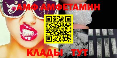 мяу мяу мука Баксан