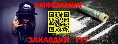 ПСИЛОЦИБИНОВЫЕ ГРИБЫ Кизляр