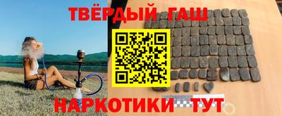 мяу мяу мука Баксан