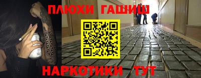 мяу мяу мука Баксан
