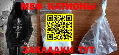 альфа пвп VHQ Кизилюрт